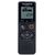 Цифровые диктофоны: Диктофон Olympus VN-540PC каналов записи: 1 (моно), 4 Гб, подключение к компьютеру, динамик, подключение наушников, регулировка чувствительности, размеры 38x108x20 мм, вес 67 г фотографии