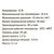 Компрессоры автомобильные: Компрессор автомобильный BERKUT R15 40 л/мин, 10 атм, спускной клапан фотографии