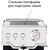 Кофеварки: Кофеварка рожкового типа Pioneer CM112P фотографии