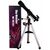 Телескопы: Телескоп Sky-Watcher Capricorn AC 70/900 EQ1 фотографии
