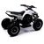 Квадроциклы: Квадроцикл бензиновый  ATV R6.40-49cc цвет белый фотографии