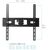 Крепеж для аудио-видео техники: Кронштейн для LED/LCD телевизоров ARM Media PT-15 black [10197] фотографии