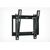 Крепеж для аудио-видео техники: Кронштейн Holder LCD-T2609-B фотографии