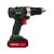 Дрели и шуруповерты: Аккумуляторная дрель RANGE RCD18/2.0-PRO 18В, 2 Li акк. 2.0Ач, 32Н, метал. патрон, кейс фотографии