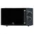Микроволновые печи: Микроволновая печь JVC JK-MW148M фотографии