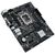 Материнские платы: Материнская плата Asus PRIME H610M-D D4 LGA1700 <H610> PCI-E Dsub+HDMI GbLAN SATA MicroATX 2DDR4 RTL фотографии