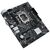 Материнские платы: Материнская плата Asus PRIME H610M-K D4 LGA1700 <H610> PCI-E Dsub+HDMI GbLAN SATA MicroATX 2DDR4 (RTL) фотографии