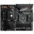 Материнские платы: Материнская плата GigaByte B550 AORUS ELITE AX V2 AM4 <B550> 3xPCI-E HDMI+DP 2.5GbLAN+WiFi+BT SATA RAID ATX 4DDR4 (RTL) фотографии
