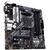 Материнские платы: Материнская плата Asus PRIME B550M-A WIFI II AM4 <B550> PCI-E Dsub+DVI+HDMIGbLAN+WiFi+BT SATA  MicroATX 4DDR4 (RTL) фотографии
