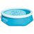 Бассейны: Бассейн надувной BestWay Fast Set 244 х 66 см фильтр-насос, от 6 лет [57268] фотографии