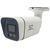 IP-камеры: Видеокамера ST ST-S3523 CITY FULLCOLOR цветная IP, 3MP (2304*1296), с ИК подсветкой, цилиндрическая, 2.8mm (соответствует 105° по горизонтали), металл фотографии