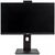 Моноблоки: Моноблок Hiper V6 black Core i5 11500/16Gb/512Gb SSD/DVDRW/VGA int/kb+m/no OS/23.8" IPS FHD [74YQCYXU6B] фотографии