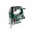 Лобзики: Лобзик электрический Metabo STEB 65 Quick [601030000] фотографии