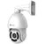 IP-камеры: PTZ IP-камера Milesight MS-C2942-B фотографии