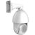 IP-камеры: PTZ IP-камера Milesight MS-C2942-B фотографии