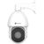 Купить IP-камера Milesight MS-C2941-X30RPC в интернет-магазине Irkshop.ru