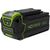 Газонокосилки: Газонокосилка аккумуляторная Greenworks GD40LM46SPK4 40V, 46см, самоходная, бесщеточная, c 1хАКБ [2506807UB] фотографии