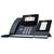 VoIP оборудование: IP-телефон Yealink SIP-T53W фотографии