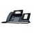 VoIP оборудование: IP-телефон Yealink SIP-T53 фотографии