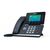 VoIP оборудование: IP-телефон Yealink SIP-T54W фотографии