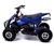 Квадроциклы: Квадроцикл бензиновый  ATV R4.35 - 49cc цвет синий фотографии