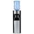 Кулеры для воды: Кулер для воды AEL LK-AEL-47 Black/Silver фотографии
