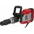 Отбойные молотки: Молоток отбойный Elitech M 1629Э HD 29 Дж, 1.65кВт, 2100 уд/мин, 12.8кг, SDSmax, кейс [E2205.007.00] фотографии