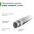 Батуты: Батут UNIX line SUPREME BASIC 16 ft (green) фотографии