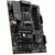 Материнские платы: Материнская плата MSI PRO B650-P WIFI AM5 <B650> 4xPCI-E HDMI+DP 2.5GbLAN+WiFi+BT SATA ATX 4DDR5 RTL фотографии