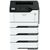Лазерные принтеры: Принтер Sharp MXB467PEU A4 600х600, сетевой, 40 стр мин, 256 Мб, USB 2.0, Ethernet, стартовый комплект, дуплекс фотографии