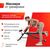 Универсальные скамьи: Скамья силовая универсальная UNIXFIT BENCH 4 in 1 фотографии