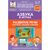 Купить Готовимся к школе. АЗБУКА В ИГРАХ. (ФГОС ДО) 5 – 7 лет., изображение 5 в интернет-магазине Irkshop.ru