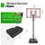 Баскетбол: Баскетбольная стойка UNIX line B-Stand-PC 48"x32" R45 H230-305 см фотографии