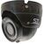 IP-камеры: Купольная IP-камера уличная ST ST-S4501 с ИК подсветкой до 30 м, 1/2.7", 2.8mm (Гор.103° /Верт. 50°/ Диаг. 114°), металл, встроенный микрофон, черная фотографии