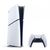 Игровые приставки и VR: Игровая консоль Sony PlayStation 5 Slim Digital [CFI-2000B01] фотографии