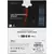 Купить Оперативная память Kingston Fury Renegade RGB Gaming 32Gb Kit 4x8Gb DDR4 3200MHz PC4-25600 CL16 DIMM 288-pin 1.35В single rank с радиатором RTL [KF432C16RBAK4/32], изображение 7 в интернет-магазине Irkshop.ru