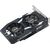 Купить Видеокарта Asus GeForce GTX 1650 4Gb PCI-E 128bit GDDR6 1755/12000 DVIx1 HDMIx1 DPx1 HDCP RTL [DUAL-GTX1650-O4GD6-P-EVO], изображение 3 в интернет-магазине Irkshop.ru