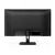 Купить ЖК-монитор PHILIPS 27E1N1100A/01 27" IPS LED 16:9 HDMI M/M матовая 1300:1 250cd 178гр/178гр 1920x1080 100Hz VGA FHD 4кг черный, изображение 6 в интернет-магазине Irkshop.ru