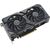 Купить Видеокарта Asus GeForce RTX 4060TI 16Gb PCI-E 4.0 128bit GDDR6 2550/18000 HDMIx1 DPx3 HDCP RTL [DUAL-RTX4060TI-A16G], изображение 4 в интернет-магазине Irkshop.ru