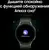 Купить Смарт-часы Samsung Galaxy Watch 7 LTE 40мм 1.31" AMOLED золото белое [SM-L305FZEACAU], изображение 20 в интернет-магазине Irkshop.ru