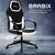 Стулья и кресла: Кресло компьютерное Brabix Alpha GM-018 ткань/экокожа, черное/белое [532640] фотографии