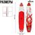 SUP-серфинг: SUP доска надувная KELPIE 11.5" 347х80х15 см фотографии