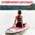 SUP-серфинг: SUP доска надувная KELPIE TOURING 11.5" 347х80х15 см фотографии