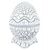 Планетарии: Астропланетарий Levenhuk LabZZ SP10 White Pearl фотографии