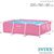 Бассейны: Бассейн каркасный Intex Pink Frame Pool 220х150х60 см цвет розовый [28266NP] фотографии