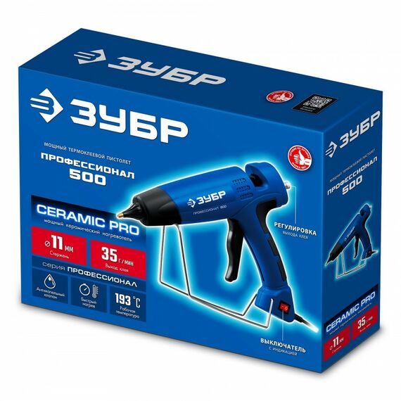 Термоклеевой пистолет электрический Зубр Профессионал 500 d11 мм, 35 г/мин [06859-11] фотографии