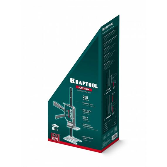 Универсальный подъемник KRAFTOOL EXTREM 150 кг 200 мм подъем, усиленный алюминиевый корпус, закаленная стальная рейка [33263] фотографии