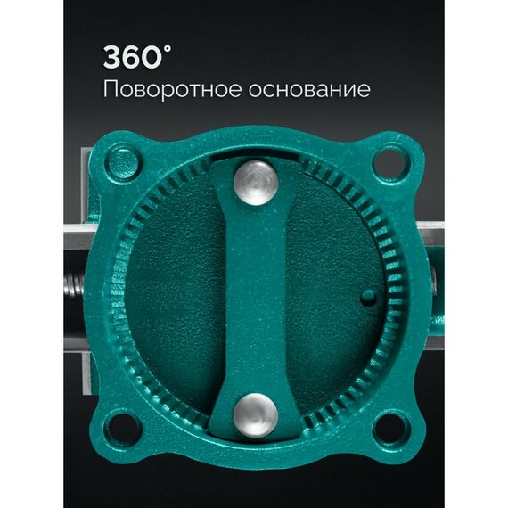 Слесарные тиски KRAFTOOL GRAND 250 мм [32702-250] фотографии