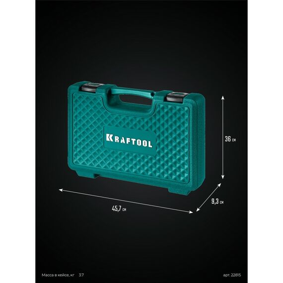 Съемник стопорных колец KRAFTOOL HEAVY 400 внешний/внутренний [22815] фотографии