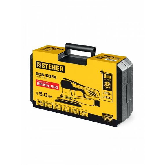 Орбитально-шлифовальная машина STEHER BOS-50 Duo d125 / d150 мм, 5.0 мм, 350 Вт, бесщеточная, кейс [BOS-50] фотографии